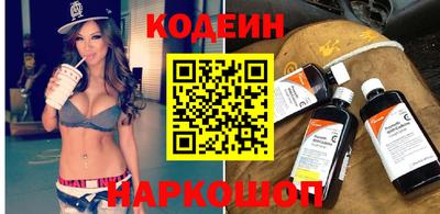 винт Каменск-Уральский