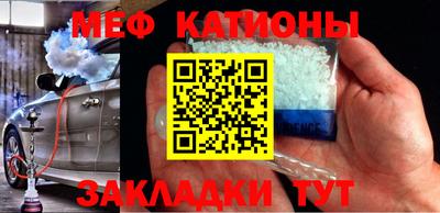 гашик Камень-на-Оби