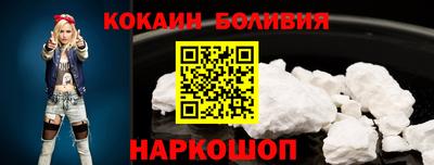 мдма Каменск-Шахтинский