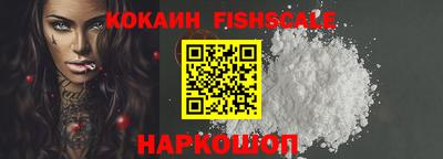 гашик Камень-на-Оби