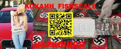 метамфетамин Кизляр