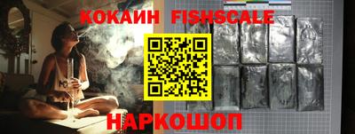 винт Каменск-Уральский