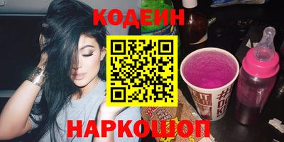 МДМА Керчь