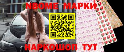 винт Каменск-Уральский