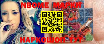 COCAINE Кизилюрт