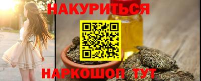 МДМА Керчь