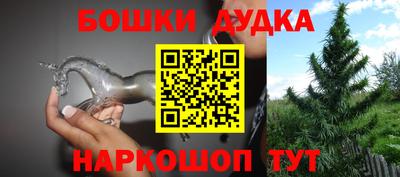 винт Каменск-Уральский