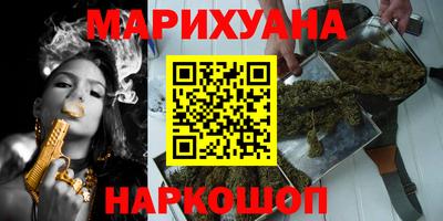 мдма Каменск-Шахтинский
