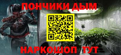 винт Каменск-Уральский