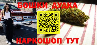 винт Каменск-Уральский