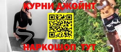 мдма Каменск-Шахтинский