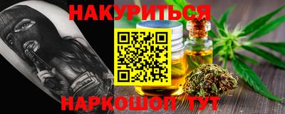 мдма Каменск-Шахтинский