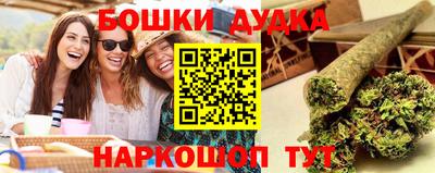 винт Каменск-Уральский