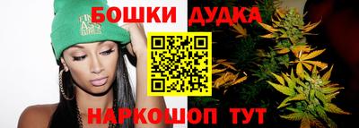 метамфетамин Кизляр