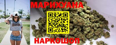 мдма Каменск-Шахтинский