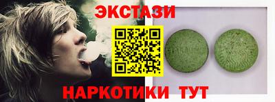 метамфетамин Кизляр