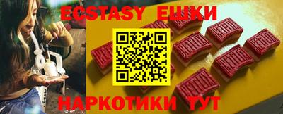 метамфетамин Кизляр