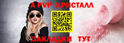 COCAINE Кизилюрт