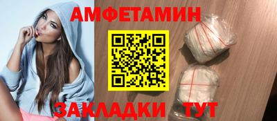 винт Каменск-Уральский