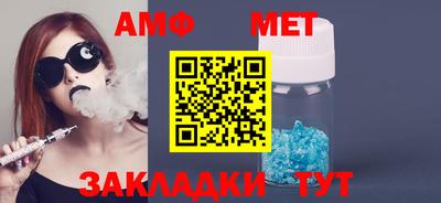 мдма Каменск-Шахтинский