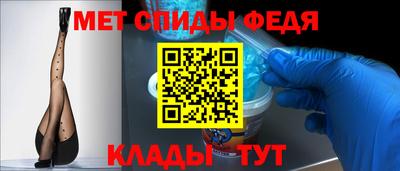 гашик Камень-на-Оби