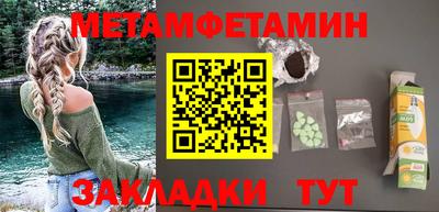 винт Каменск-Уральский