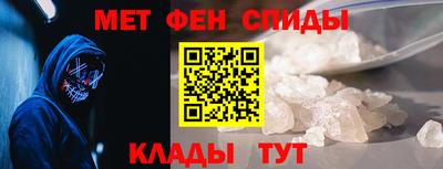 мдма Каменск-Шахтинский