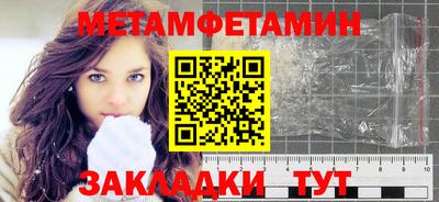 винт Каменск-Уральский