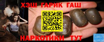 винт Каменск-Уральский