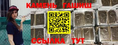 винт Каменск-Уральский