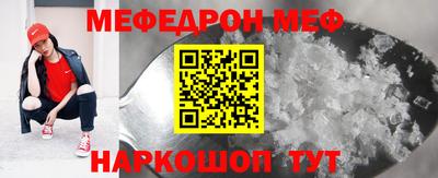 гашик Камень-на-Оби