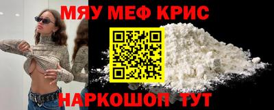 COCAINE Кизилюрт